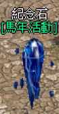 142806tuth3u6puj53j8jm.gif
