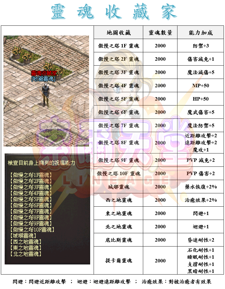111.png