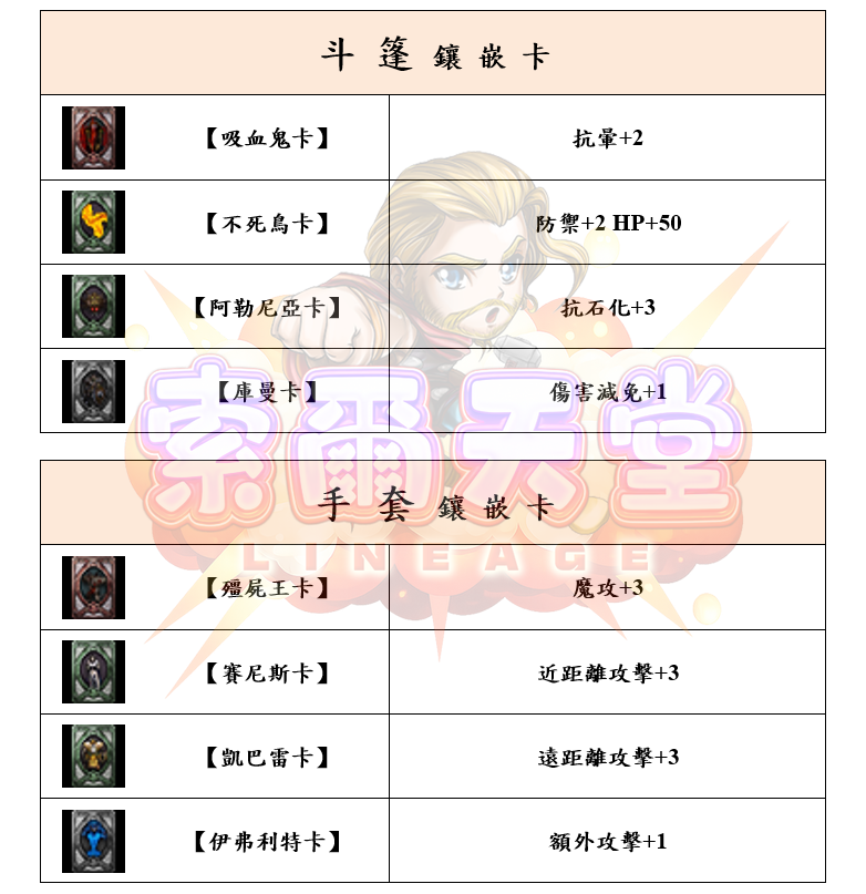 111_6.png