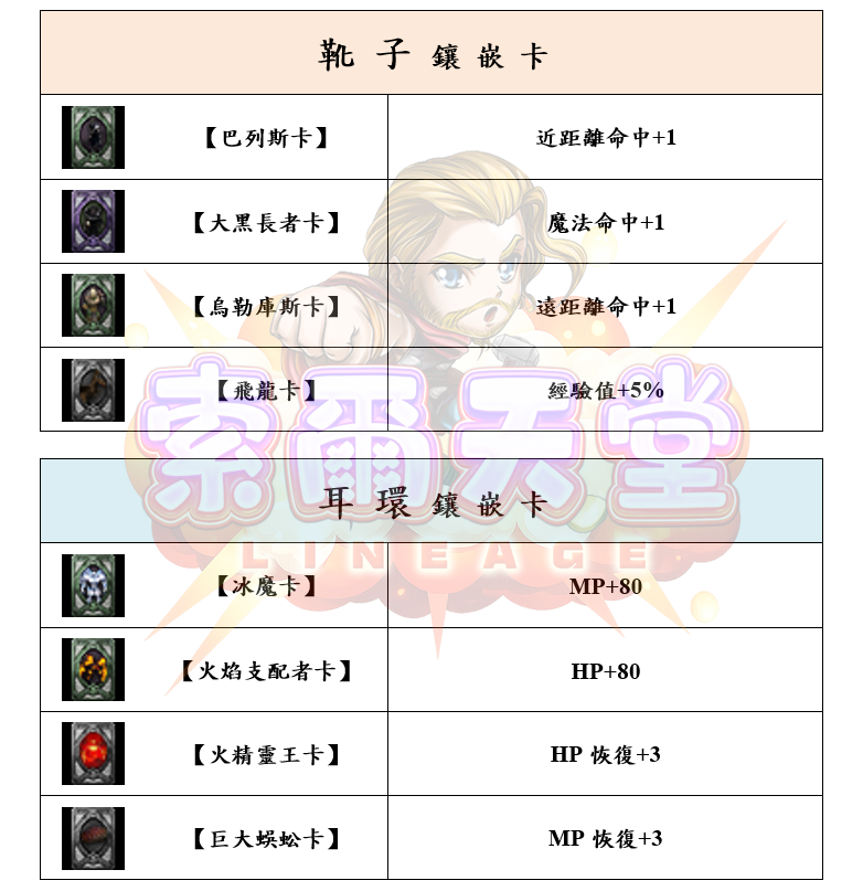 111_8.png