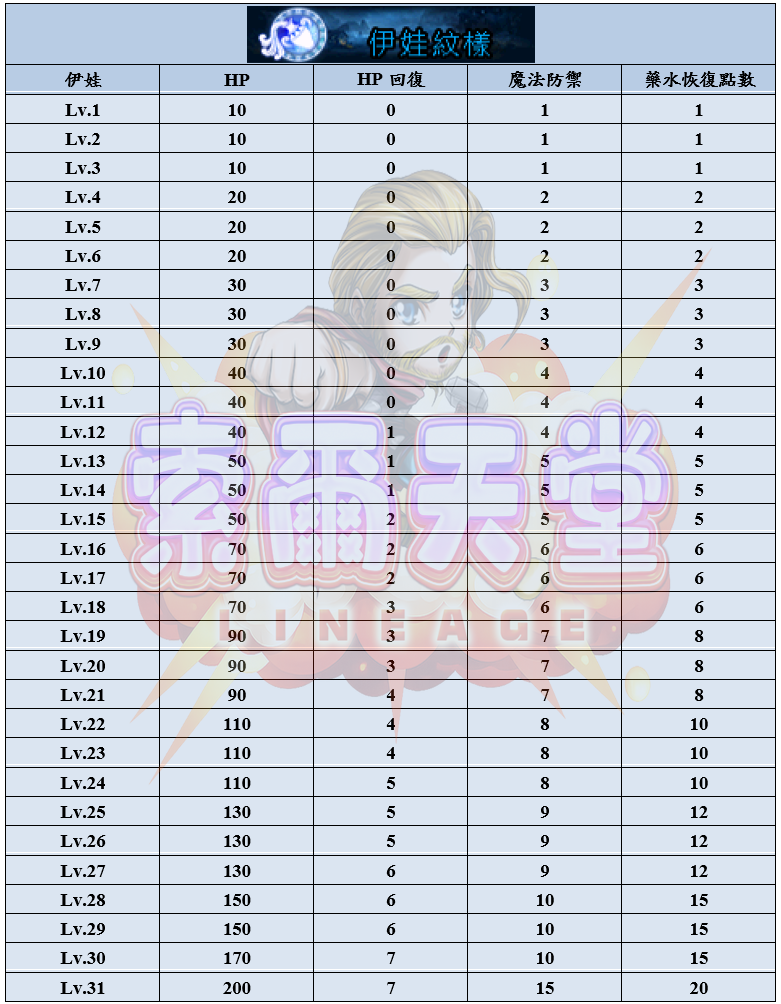 111_7.png