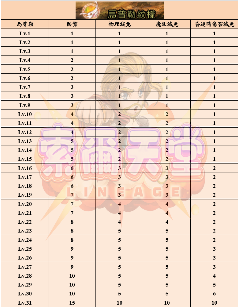 111_9.png