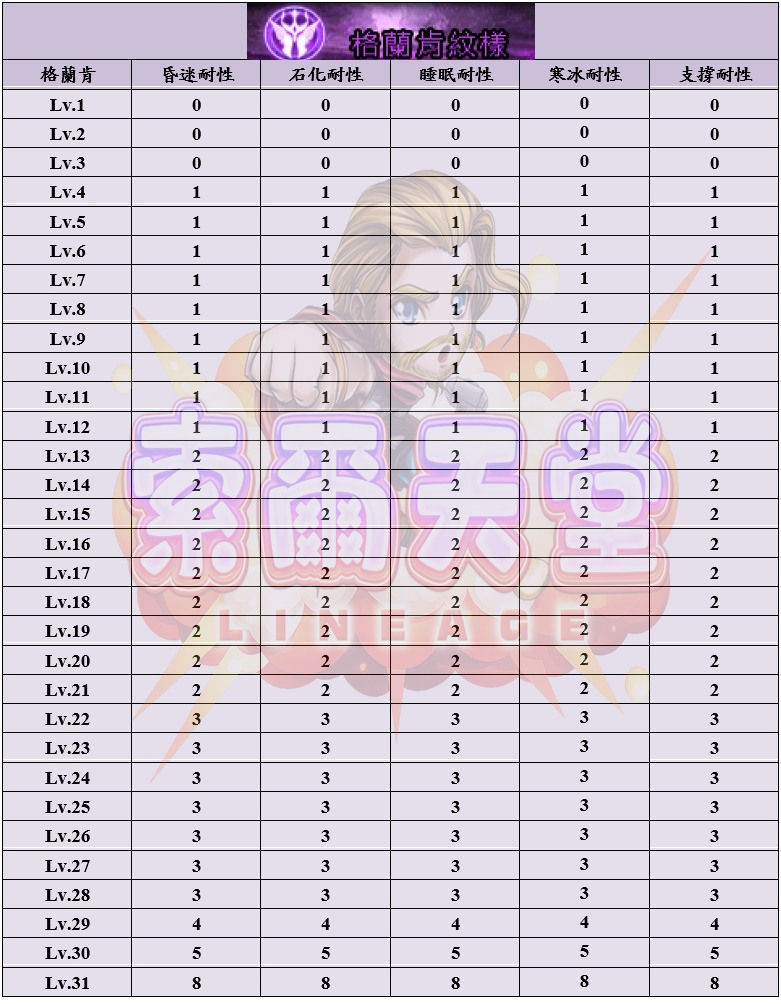 111_11.png