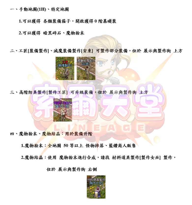 111.png