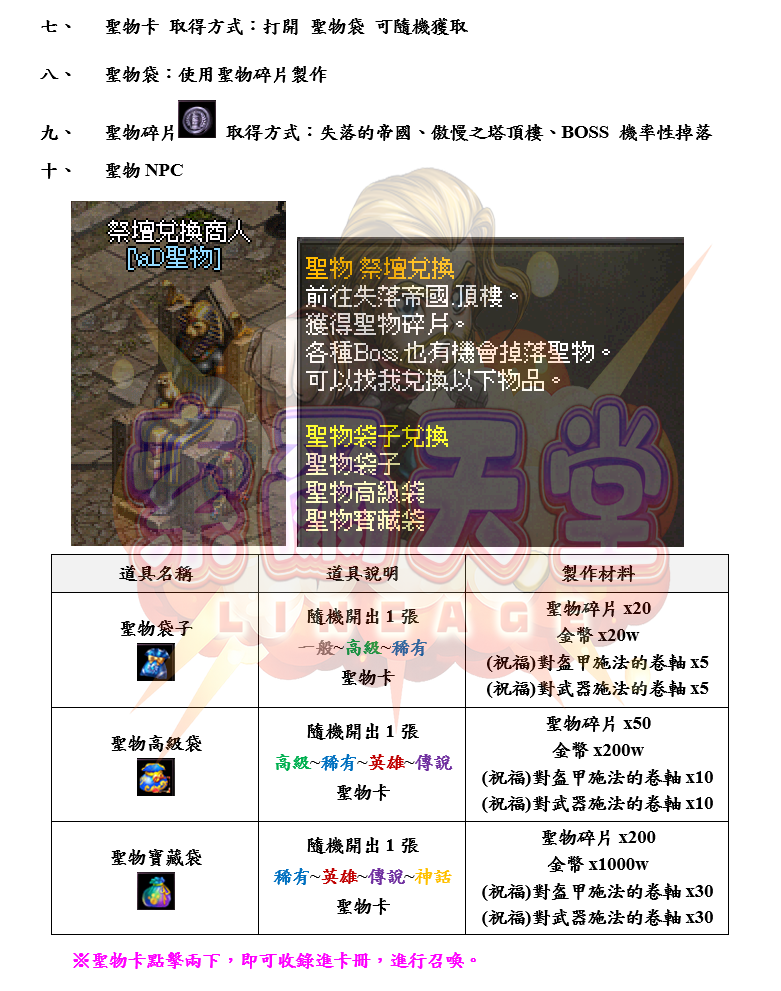 111_1.png