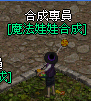 133236pcn4l99nf3uv7t4e.gif