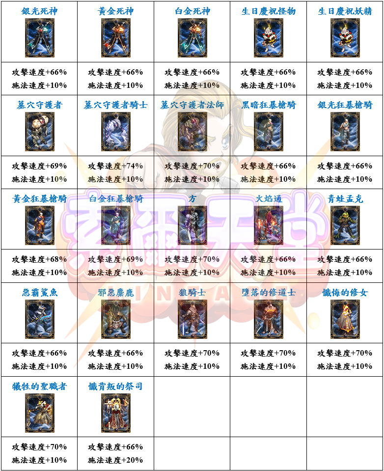 111_15.png