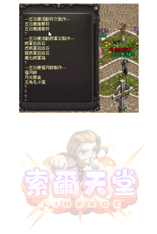 1781864720752.gif