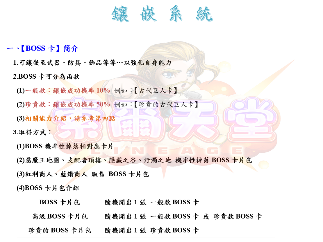 1_結果.png