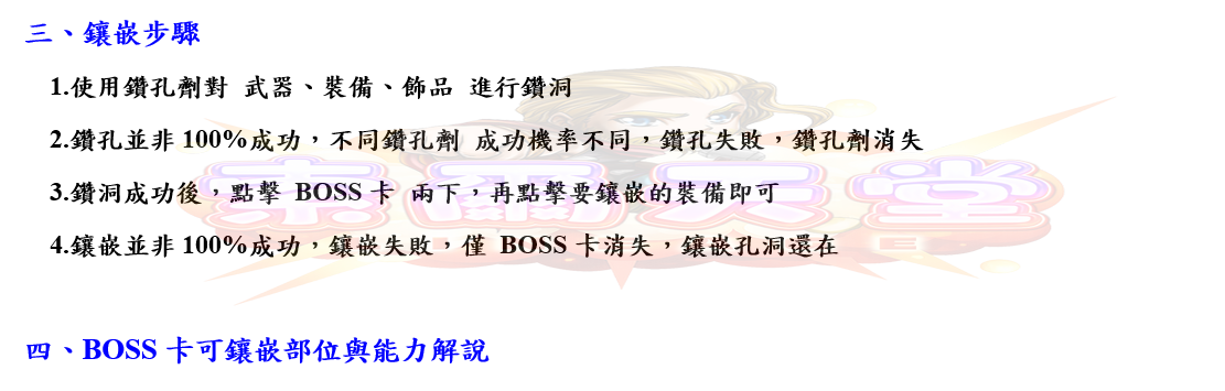 3_結果.png