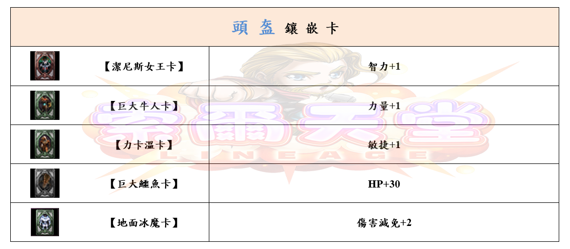 5_結果.png