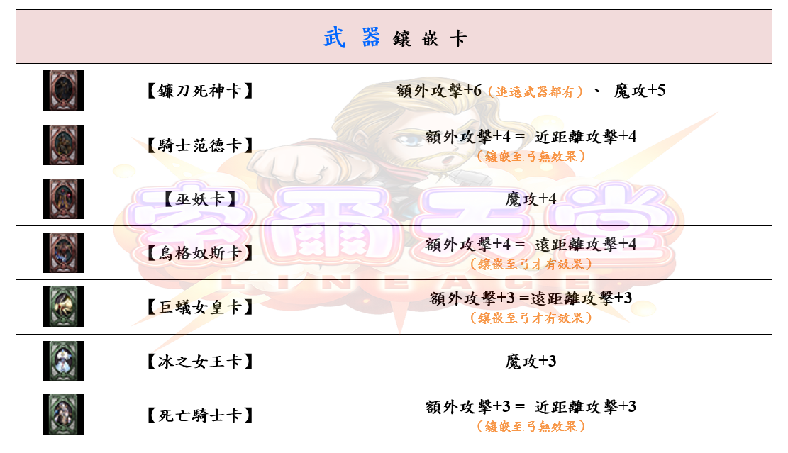 4_結果.png