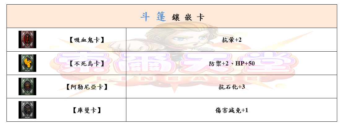 9_結果.png
