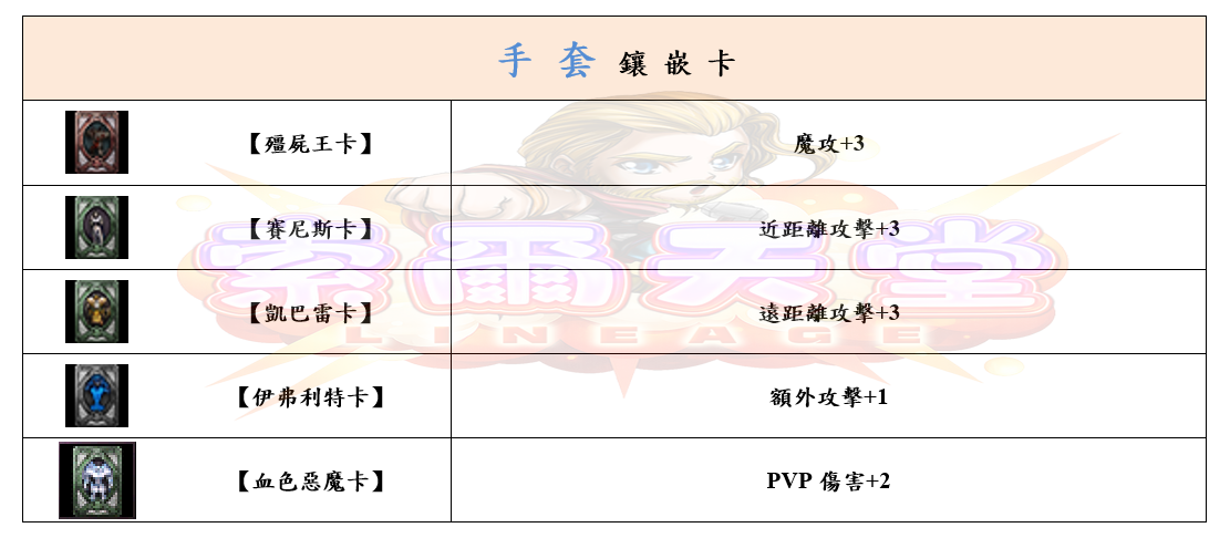 10_結果.png