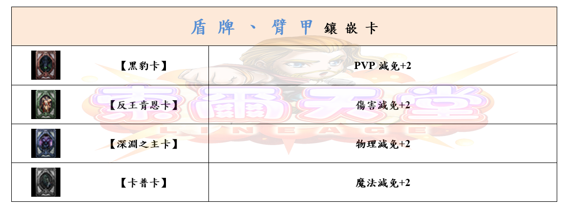 11_結果.png