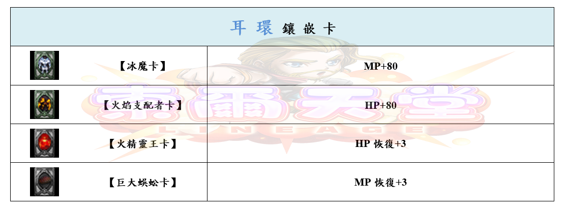 14_結果.png