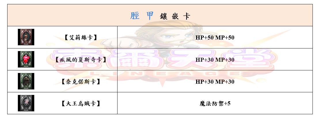 12_結果.png