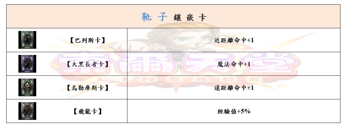 13_結果.png