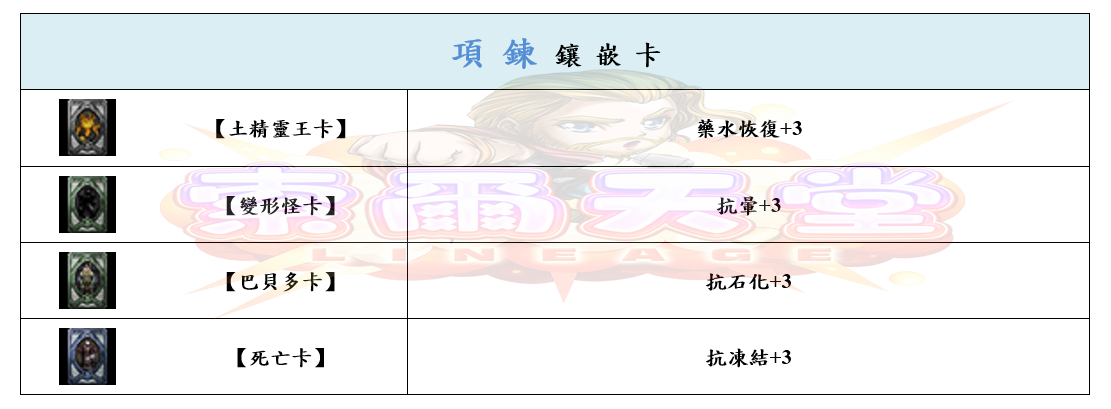 15_結果.png