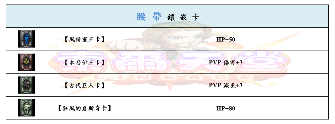 17_結果.png