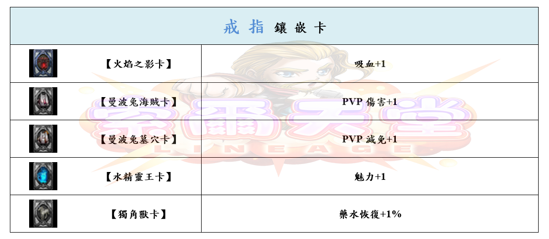 16_結果.png