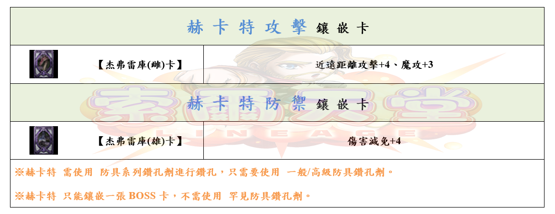 18_結果.png