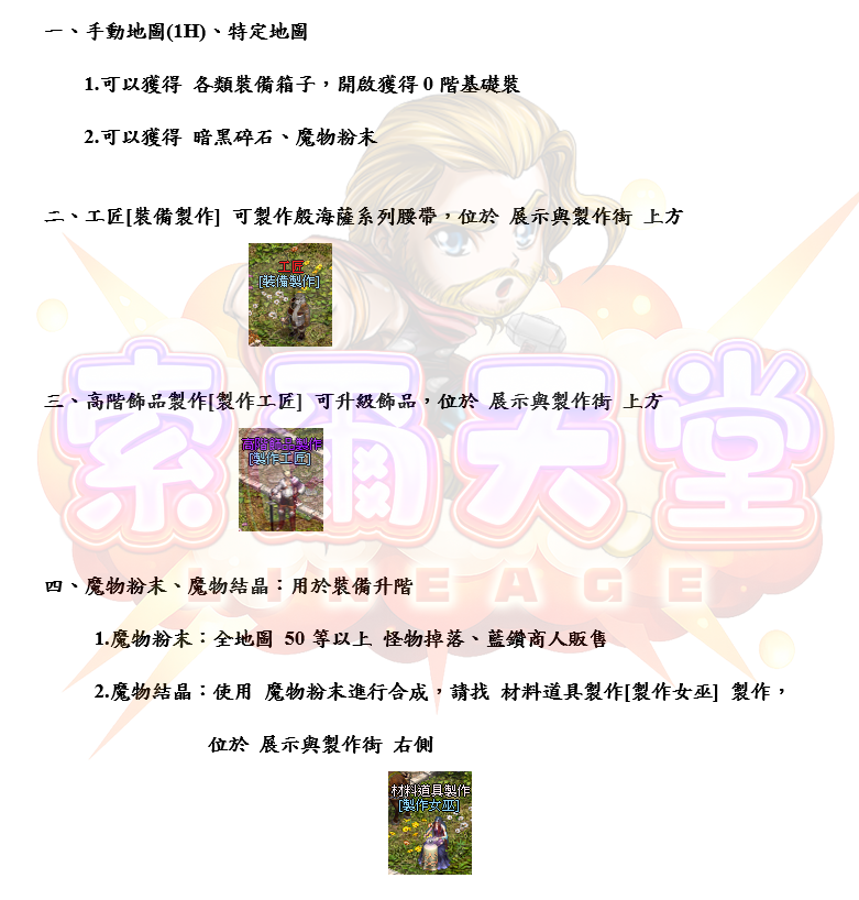 1_結果.png