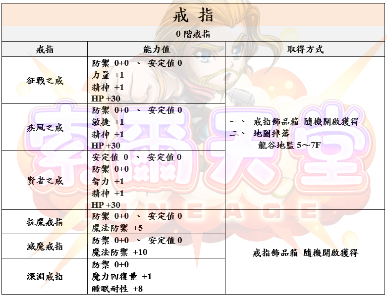 2_結果.png