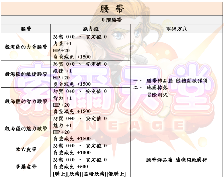 4_結果.png