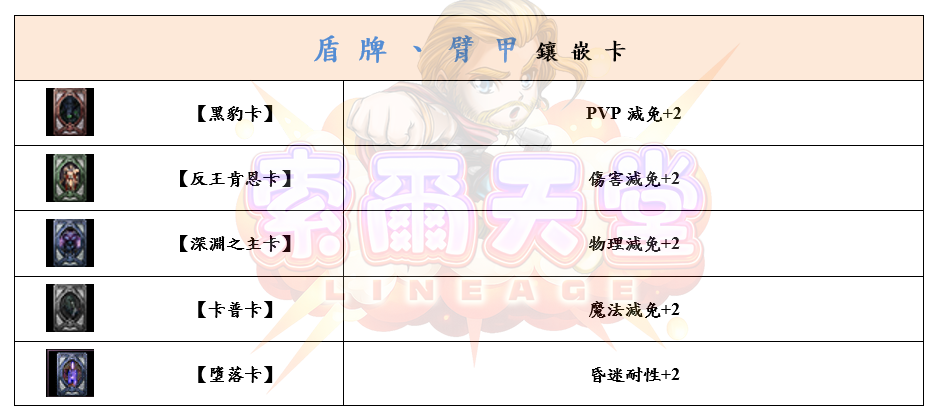 11_結果_2.png
