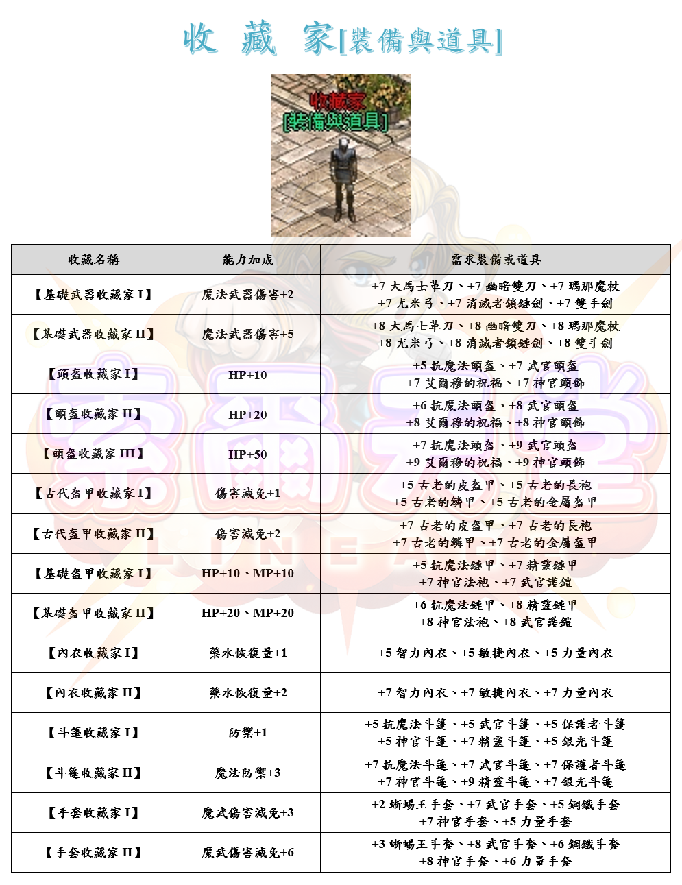 1_结果.png