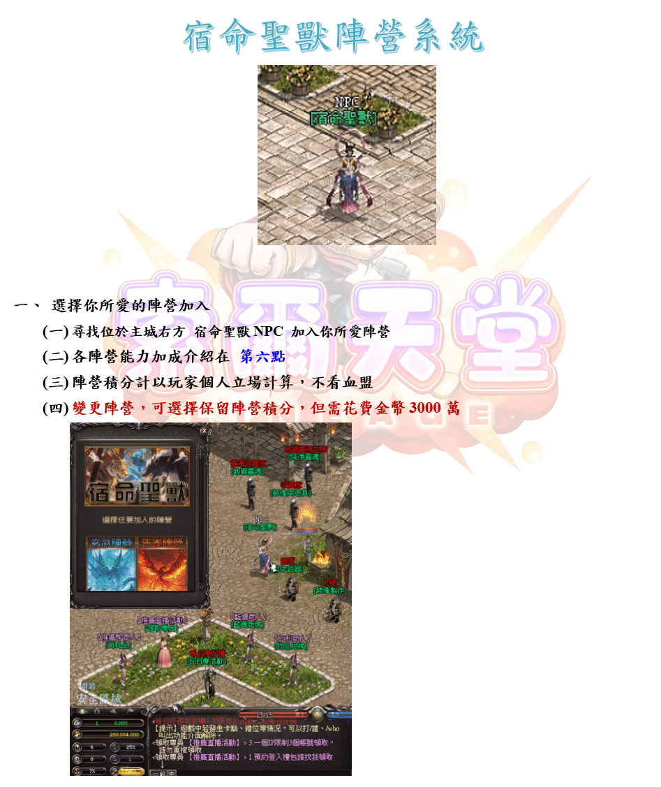 錄製_2026_07_24_21_06_23_413.gif