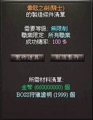 暈眩.jpg