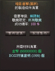 暗影.jpg